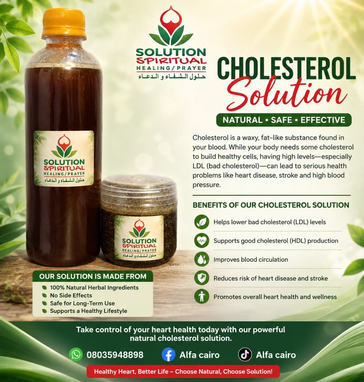 Cholesterol Solution